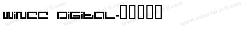 wincc digital字体转换